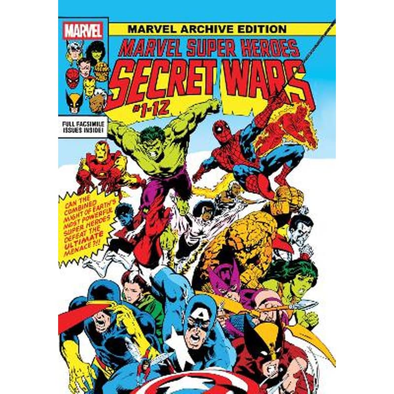 Marvel Archive Edition: Marvel Super Heroes Secret Wars Gallery Edition