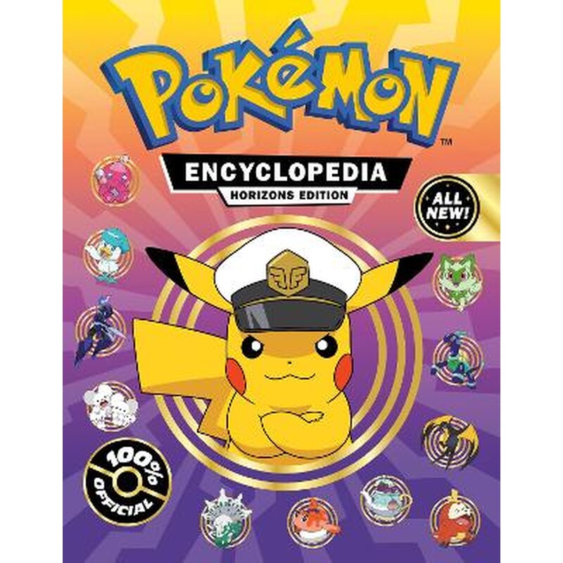 Pokémon Encyclopedia: Horizons Edition