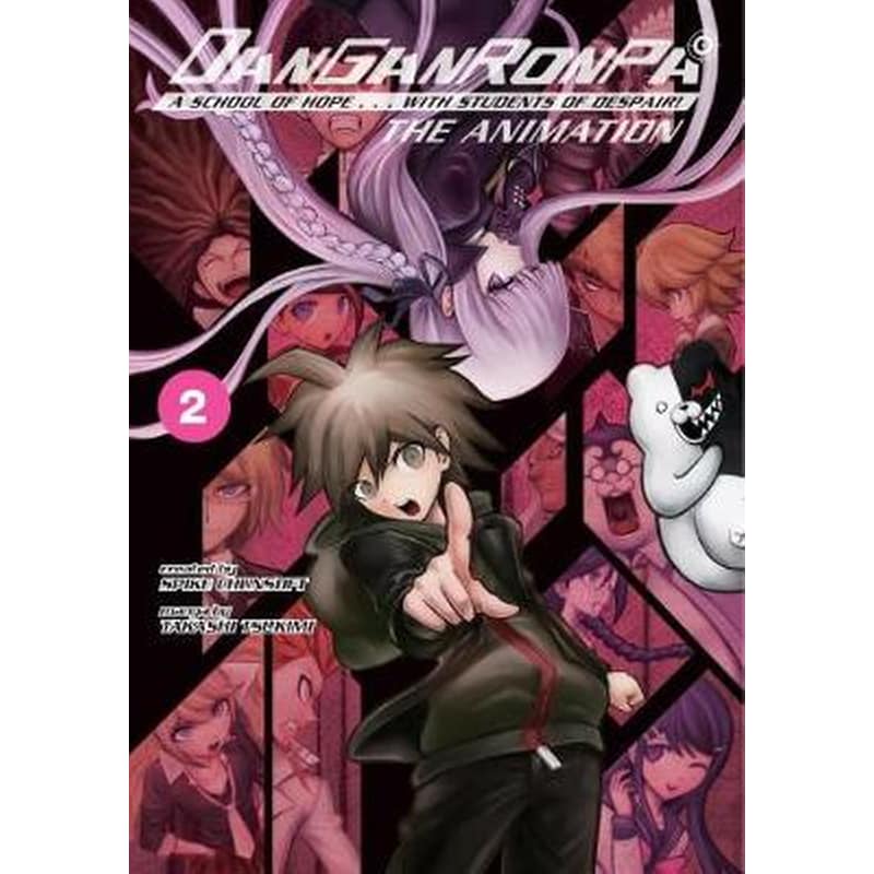 Danganronpa: The Animation, Vol. 2