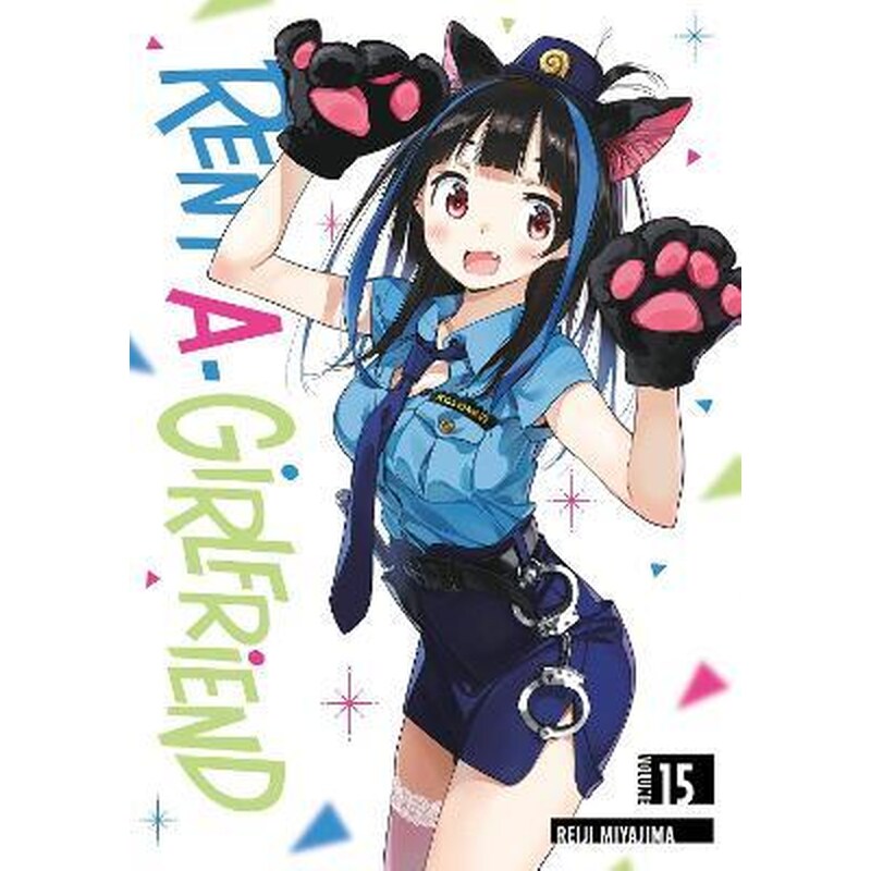 Rent-A-Girlfriend 15
