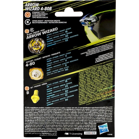 Beyblade X Starter Pack Top 1 Τμχ - Τυχαία Επιλογή Σχεδίου (G0175) image 9