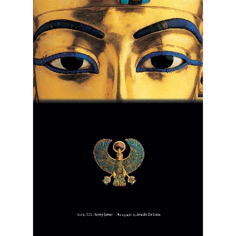 Tutankhamun
