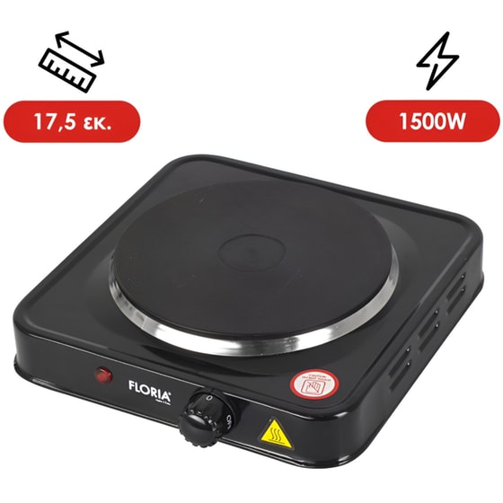 Επιτραπέζια Εστία Εμαγιέ ZILAN ZLN2828 1500 W Μαύρο image 1