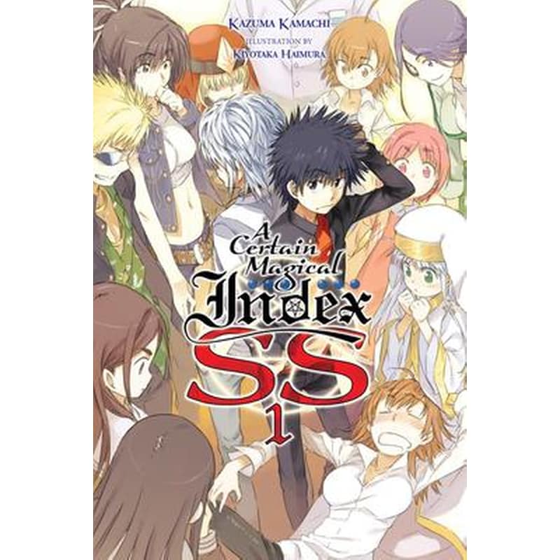 A Certain Magical Index SS