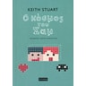 product-thumbnail