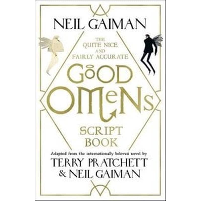 The Quite Nice and Fairly Accurate Good Omens Script Book φωτογραφία