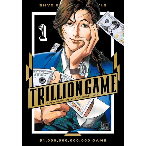 Trillion Game, Vol. 1 image 0
