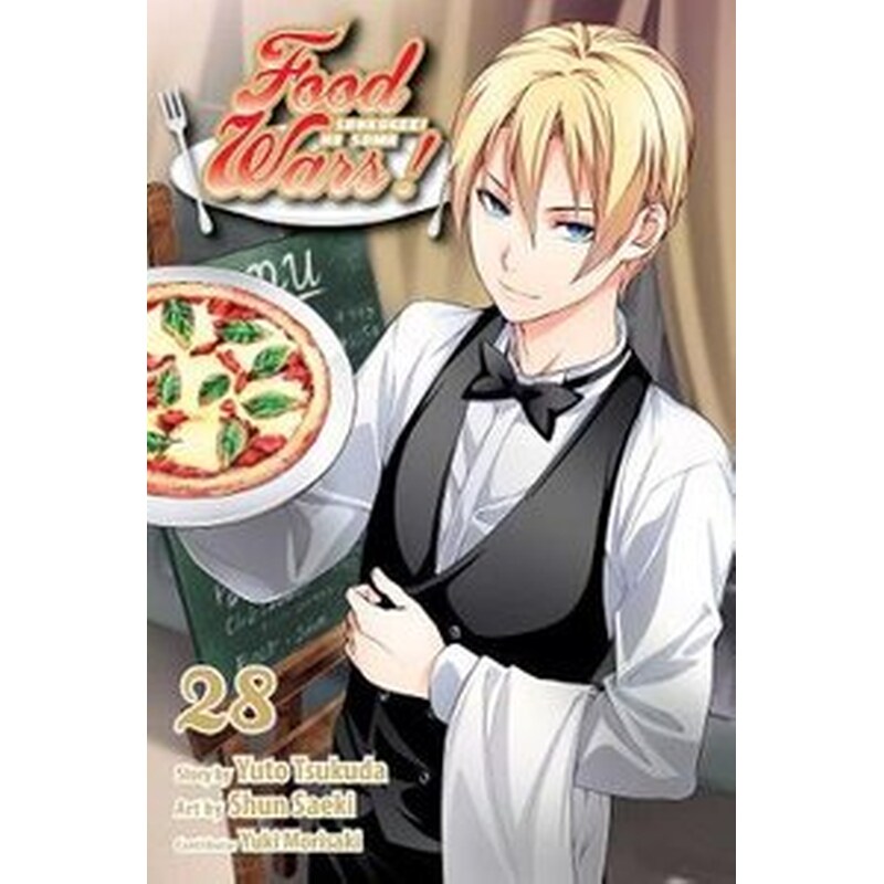 Food Wars!- Shokugeki no Soma, Vol. 28