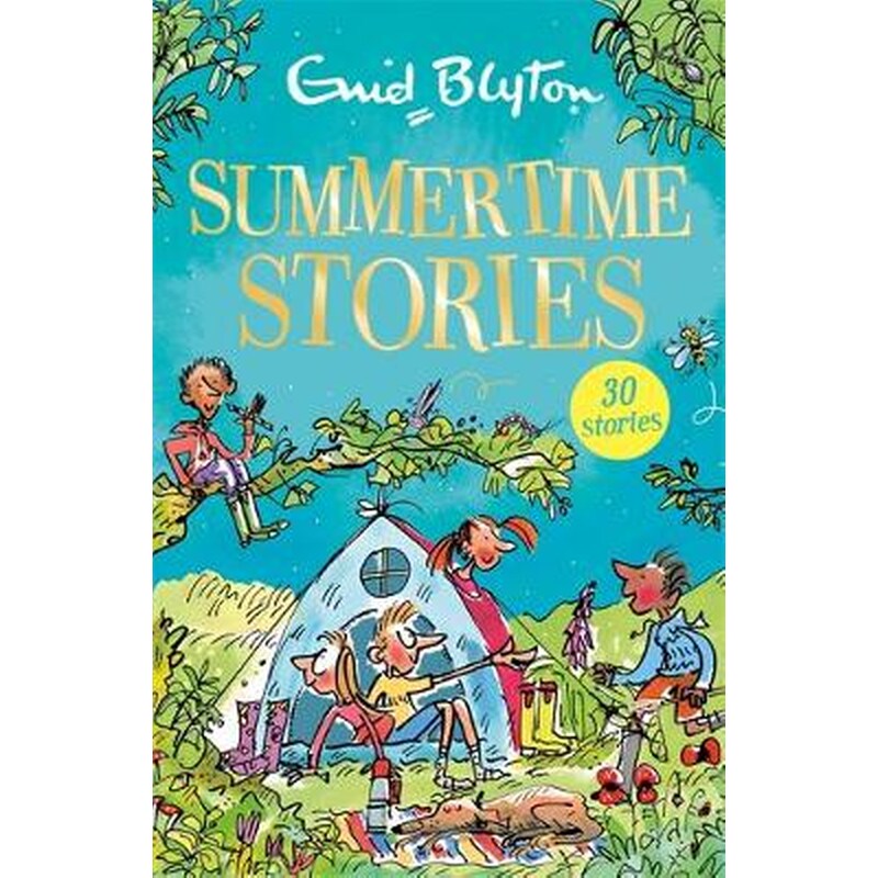 Summertime Stories