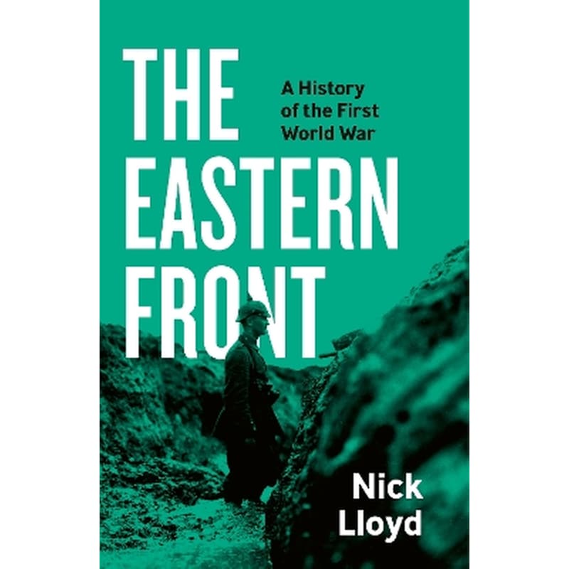 The Eastern Front