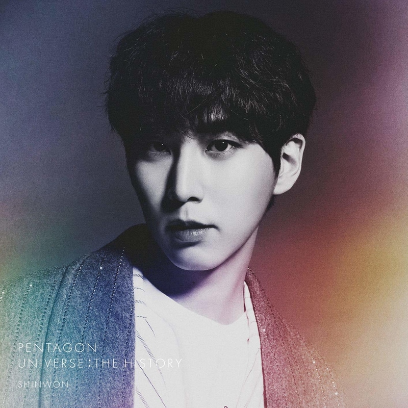 Universe: The History (Shin Won Ver.)