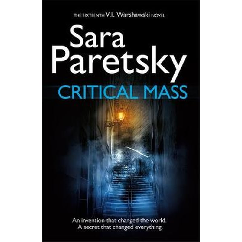 Critical Mass