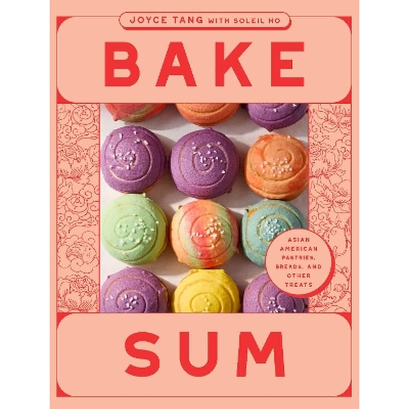 Bake Sum