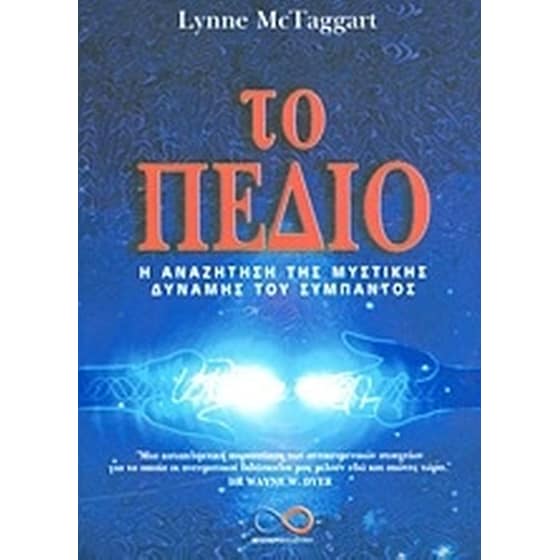Το πεδίο image 0
