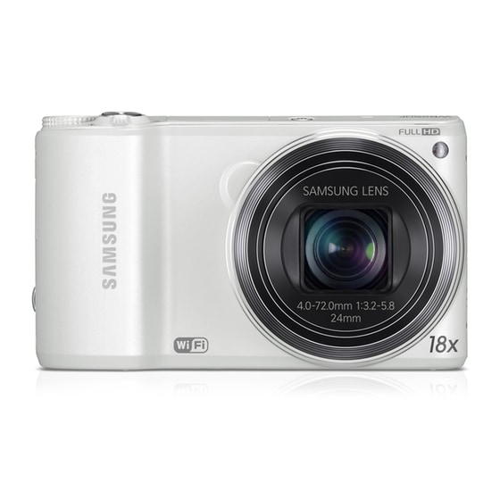 Samsung Smart Camera WB251F Λευκό image 0
