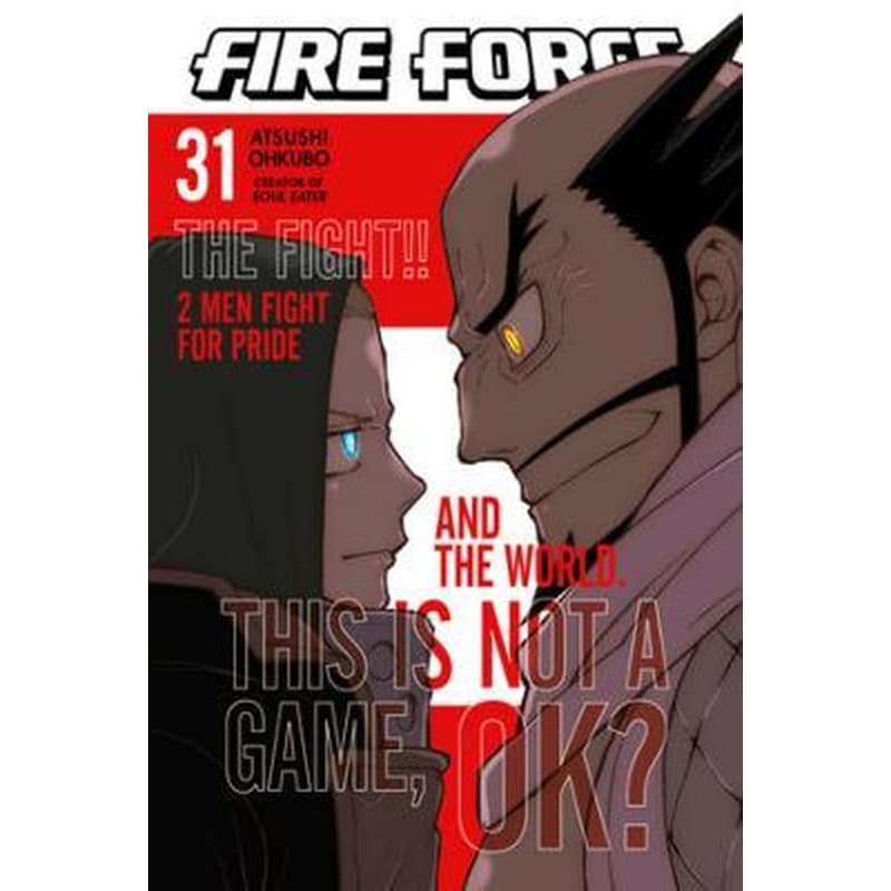 Fire Force 31