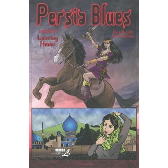 Persia Blues Vol. 1 image 0
