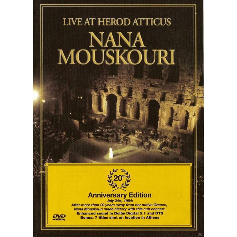 Live At Herod Atticus - 20th Anniversary Edition | Public