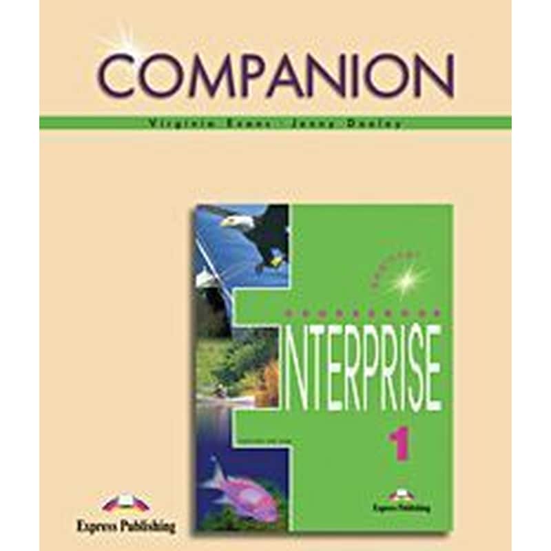 Enterprise 1. Beginner. Companion