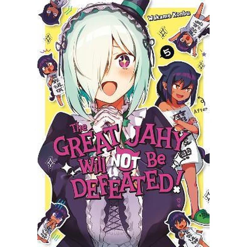 The Great Jahy Will Not Be Defeated! 5