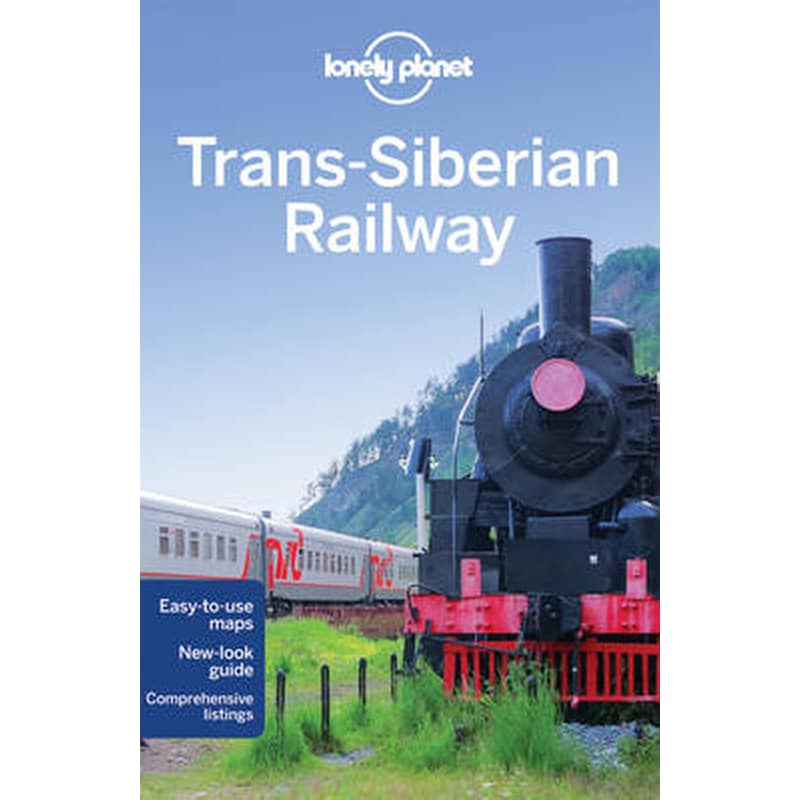 Trans-Siberian　Planet~　Railway　Lonely　Public　βιβλία　Lonely　Planet