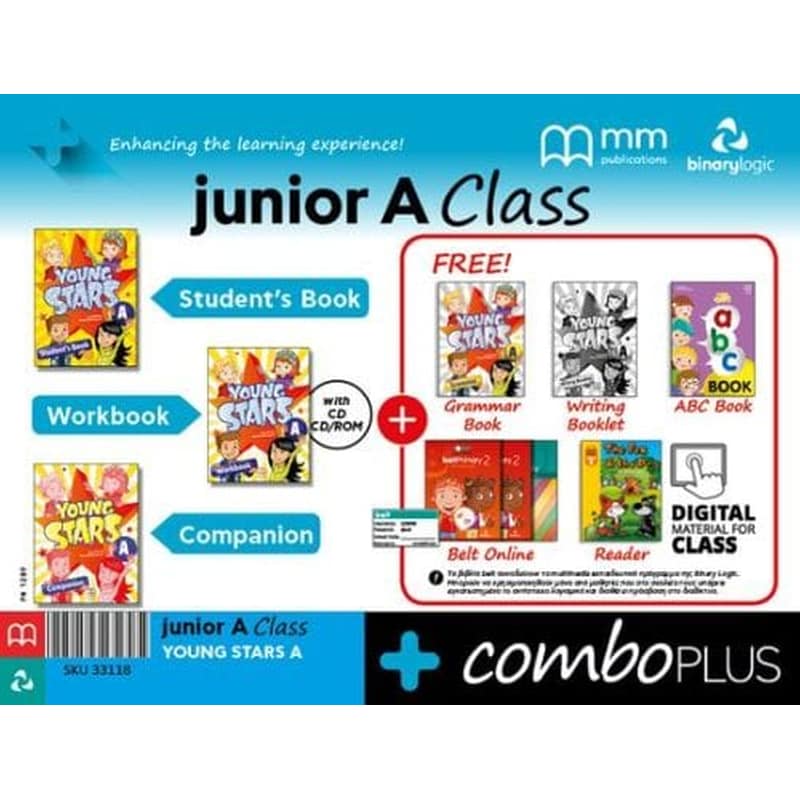 Combo Plus Young Stars Junior A