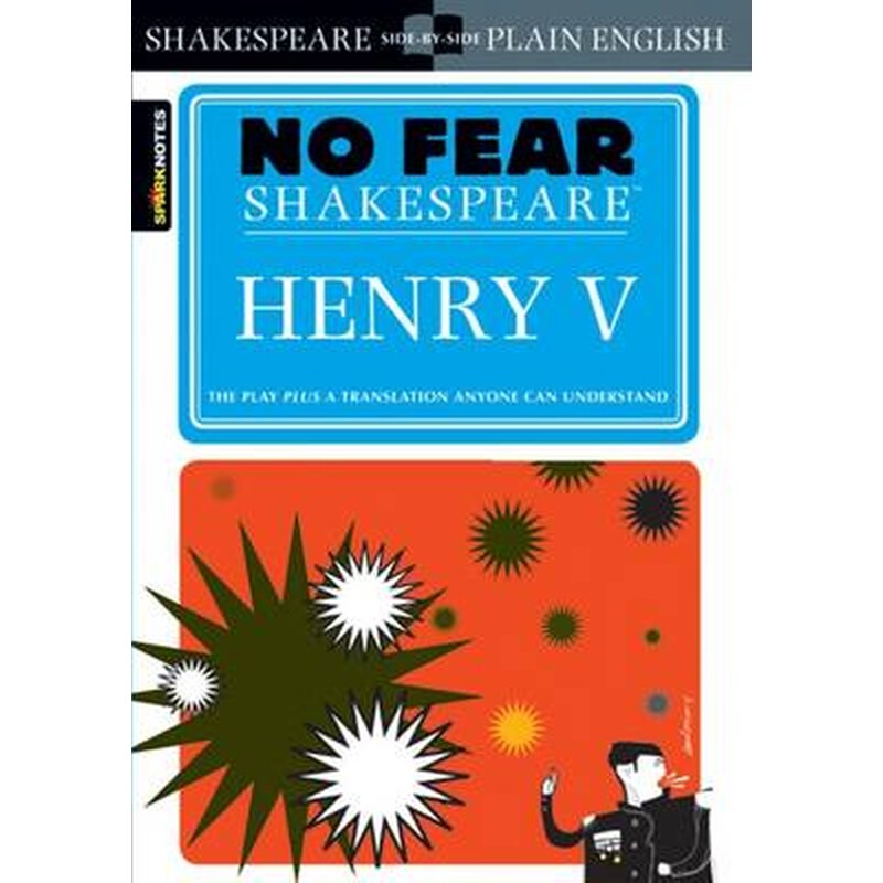 Henry V