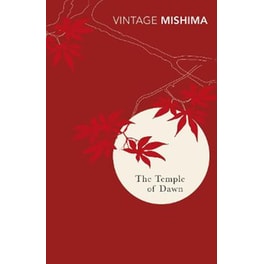 The Temple Of Dawn
