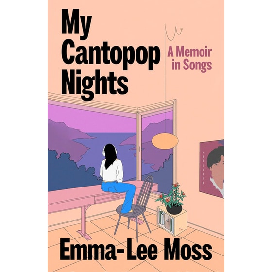 My Cantopop Nights image 0