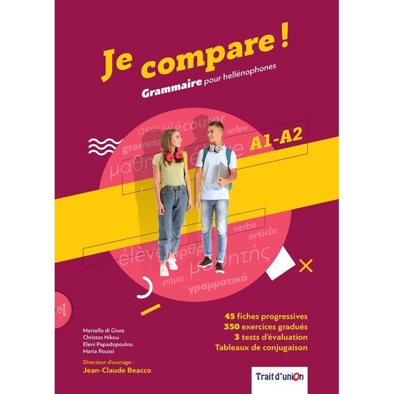 Je compare Grammaire pour hellephones A1-A2
