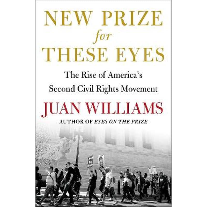 New Prize for These Eyes