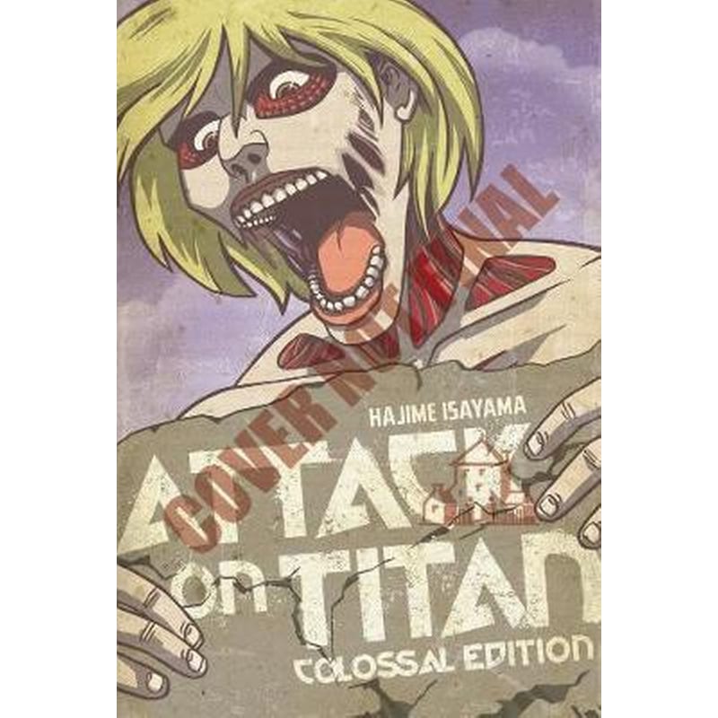 Attack On Titan: Colossal Edition 2