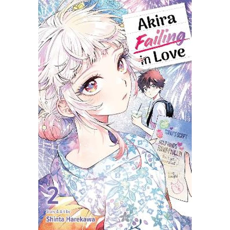 Akira Failing in Love, Vol. 2
