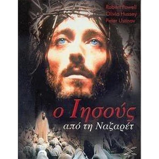 Jesus of Nazareth image 0