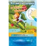 product-thumbnail