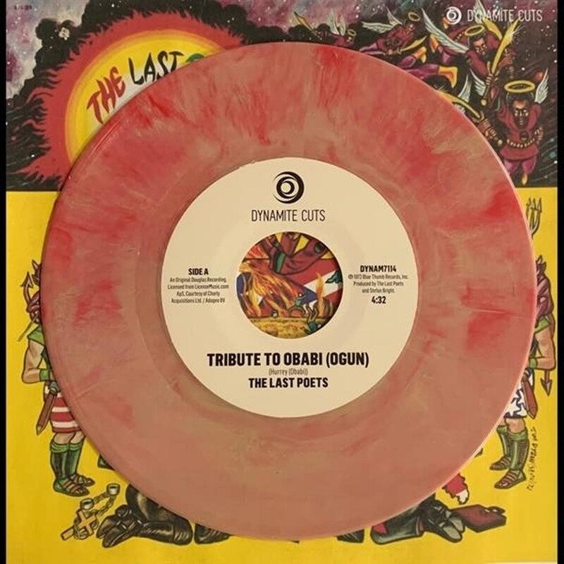 Ode To Bobabi/E Pluribis Unum