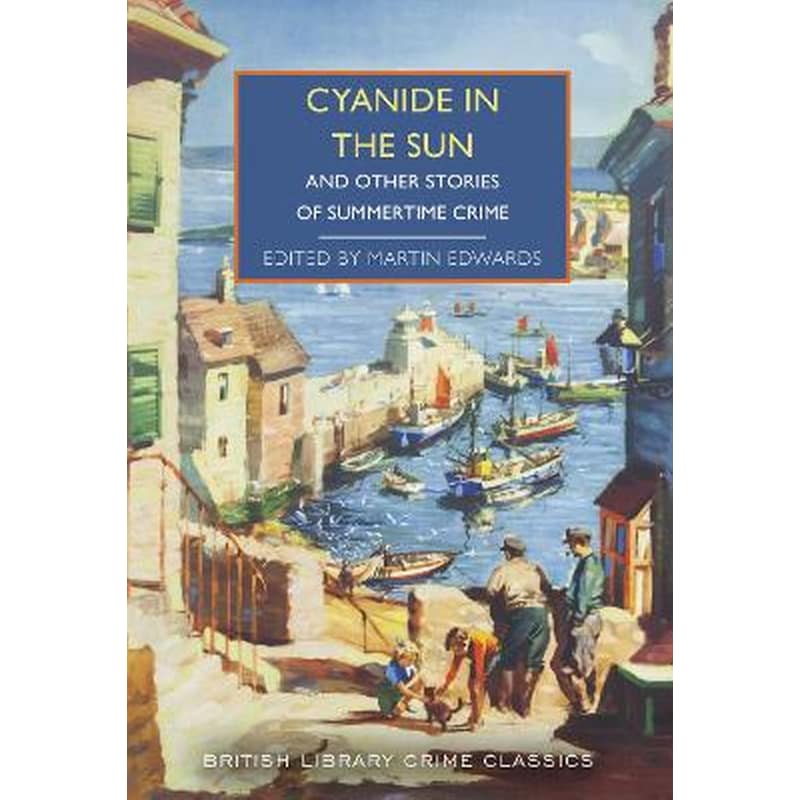 Cyanide in the Sun
