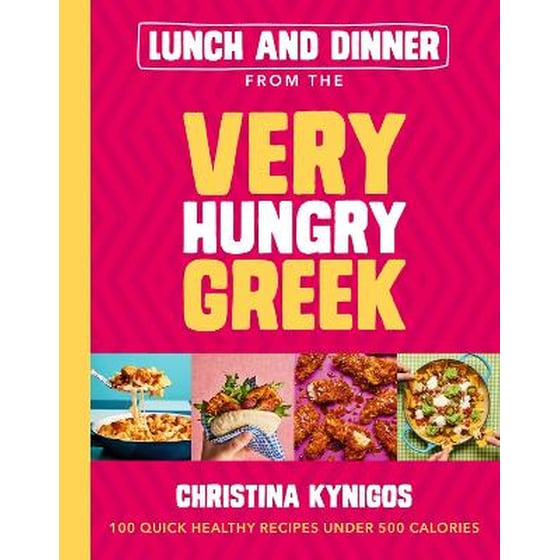 Lunch and Dinner from the Very Hungry Greek image 0