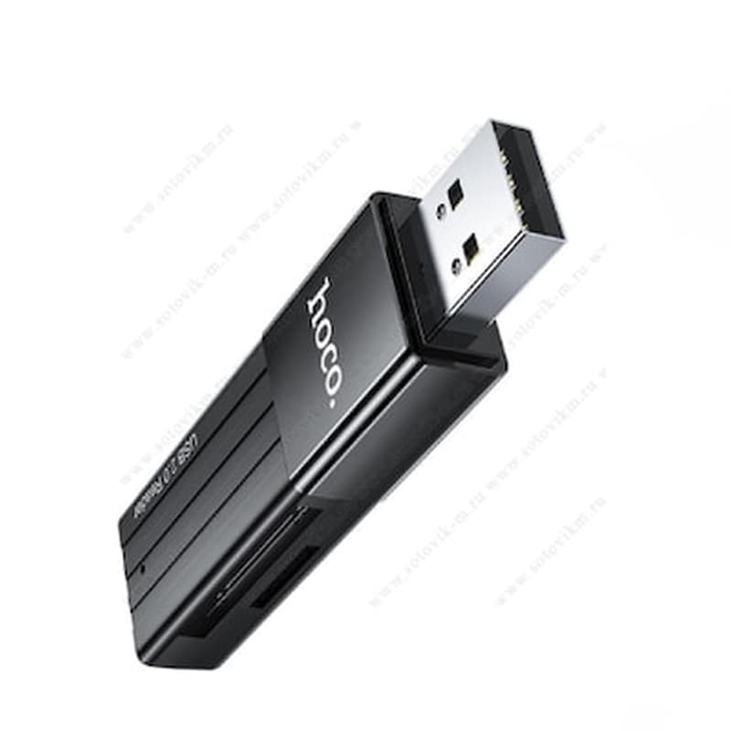 Αναγνώστης Κάρτας Μνήμης Hoco HB20 Mindful USB 2.0 έως 480Mbps και 2TB για Micro SD, SD - Μαύρο HOCO