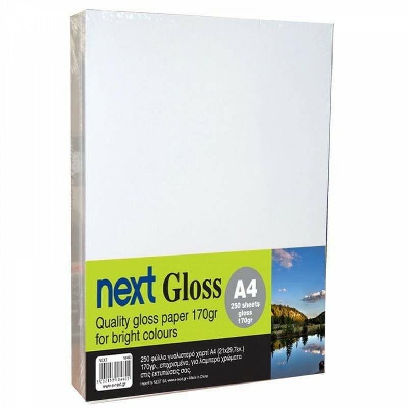 ΝΕΧΤ Next Gloss Φωτοαντιγραφικό Χαρτί A4 170gr 250 φύλλα