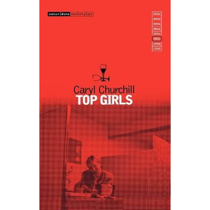 Top Girls