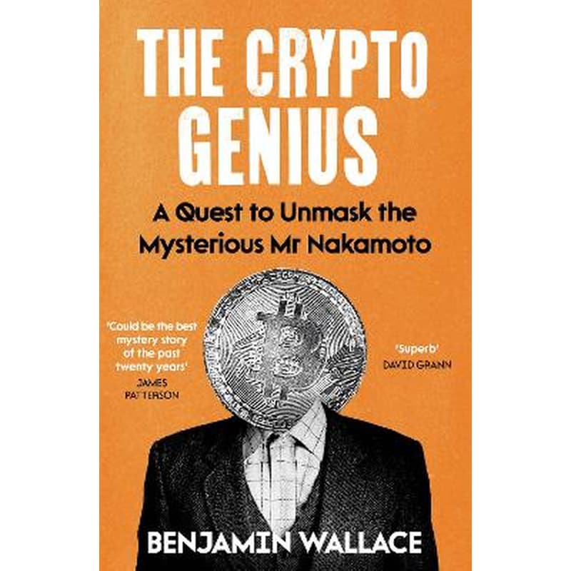 The Crypto Genius