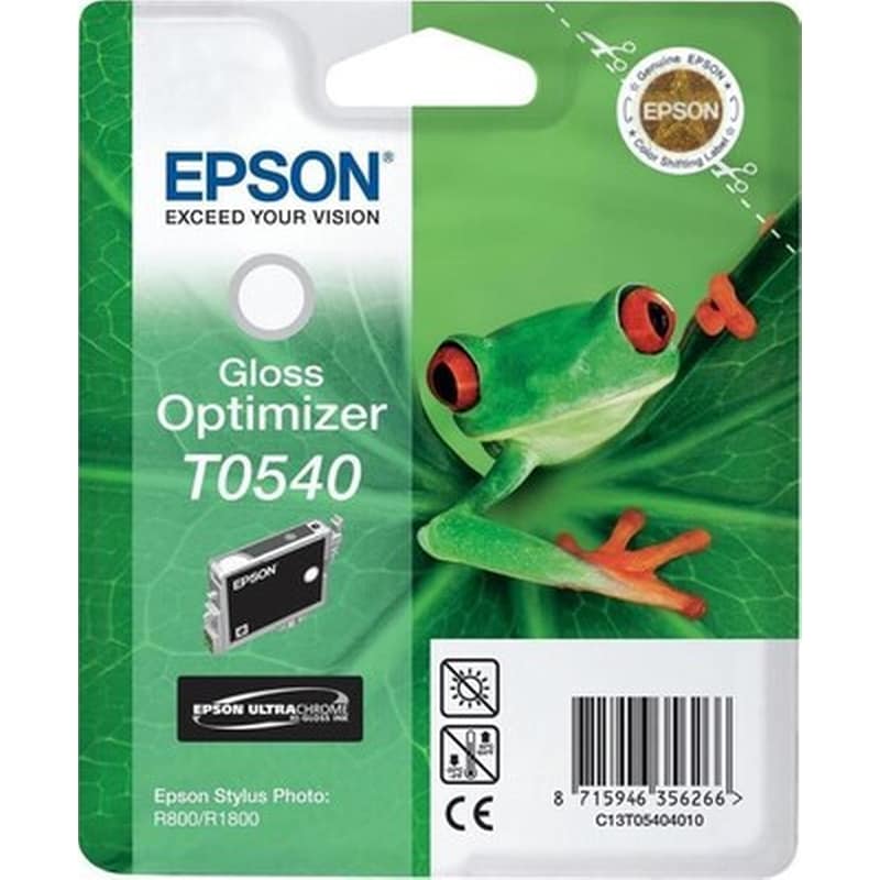 Μελάνι Epson Inkjet 405 Μαύρο - C13T054040