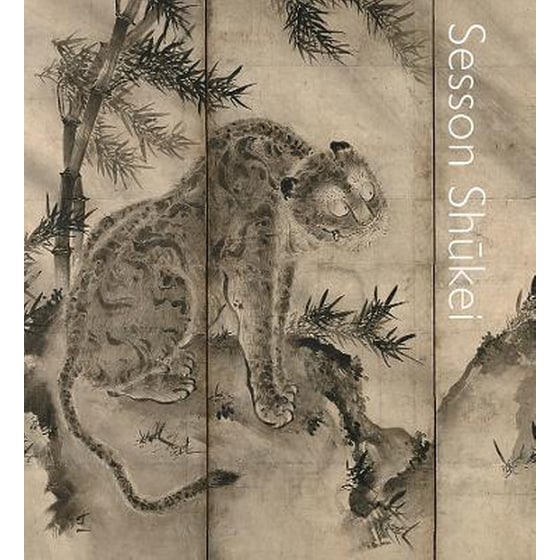 Sesson Shukei image 0