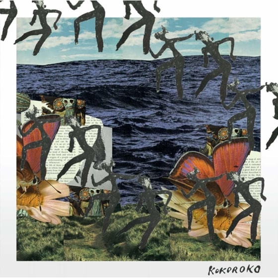 Kokoroko image 0