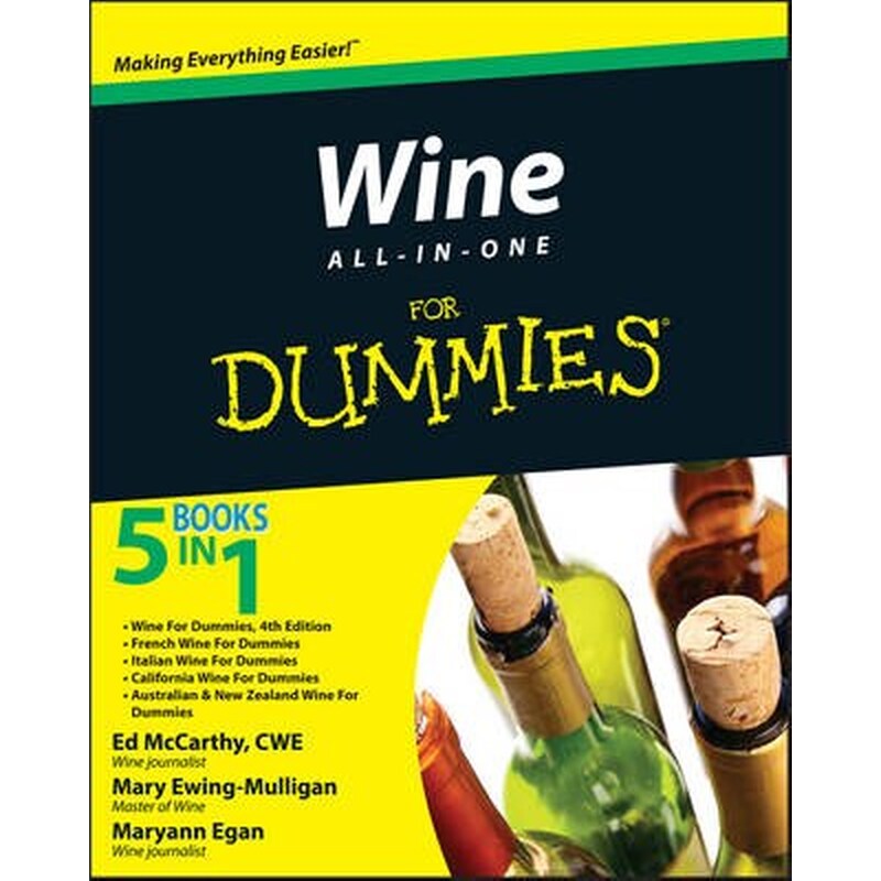 Wine All-in-One For Dummies