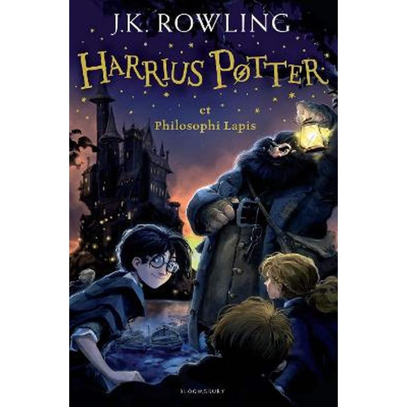 Harry Potter and the Philosophers Stone (Latin)
