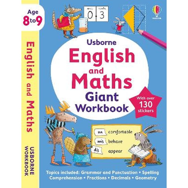 Usborne English and Maths Giant Workbook 8-9