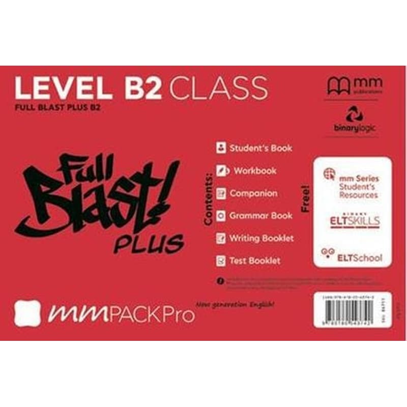 Mm Pack Pro Full Plus Blast Plus B2 86711