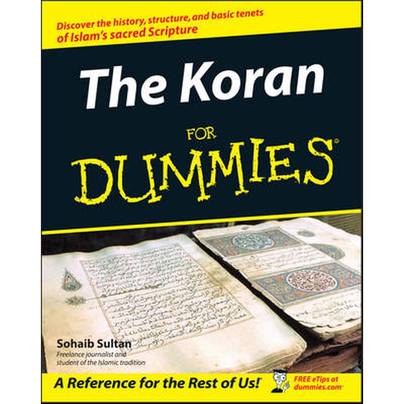 The Koran For Dummies